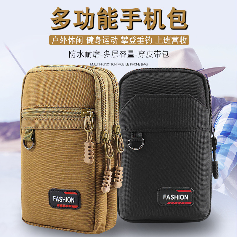 新型防水オックスフォード布ウエストバッグベルト携帯電話バッグ屋外ランニング登山ボタン小銭入れメーカー卸売り|undefined