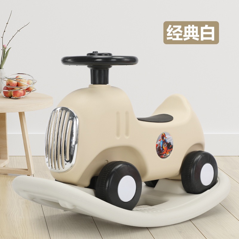 White-rocking horse bag 6 vehicles