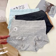 60֧�����޲��޸������ރ�ѝŮ��a���Οo��Сƽ�ǃ�ѝ���L�����d