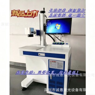 ���������S��ֱ�N20W/30W/���w�����˙C������