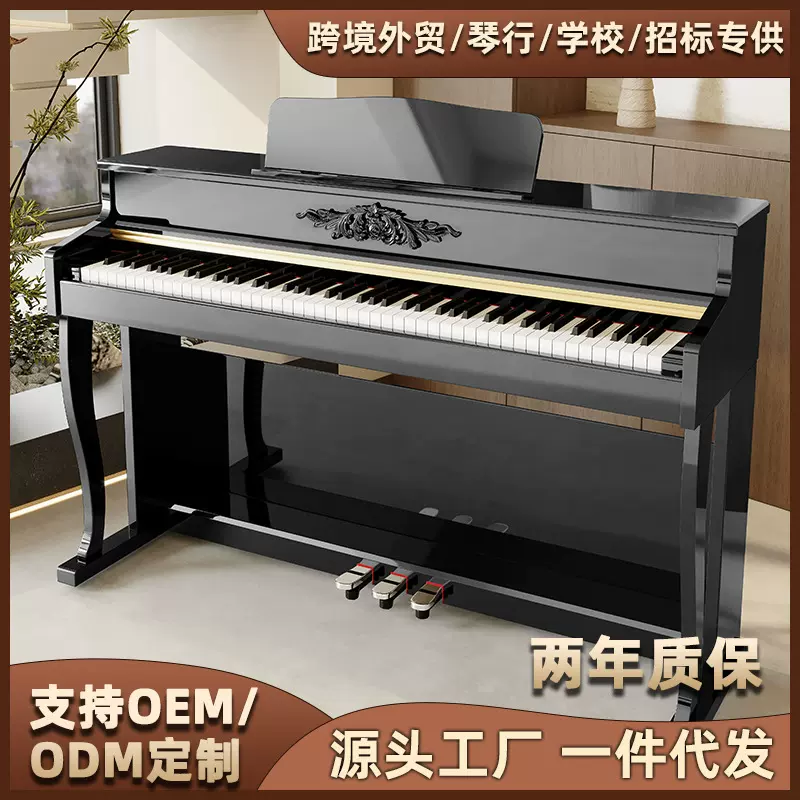 新款专业考级钢琴88键重锤电子钢琴幼师专用立式电钢琴厂家批发