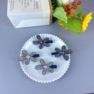 �W���M荻���l�A��С���L������߅�A�p�ݰٴ���|С���A�l���l