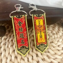 �p��̽�耳׿����ֈD������logo���O耳׿۰��������ˇ��߅�YƷ