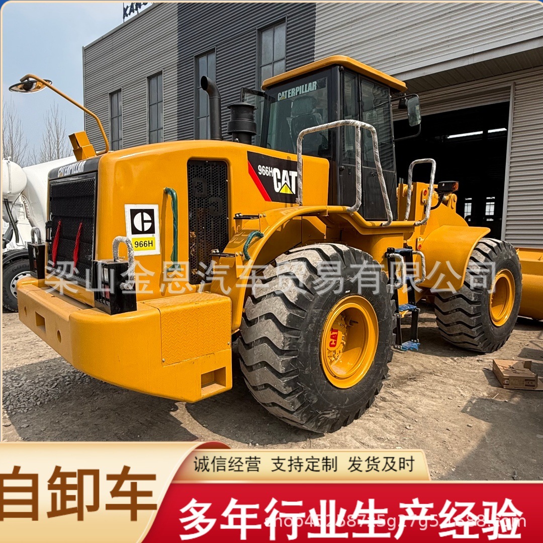 Direct sales from the manufacturer: African self-loading Fuhua trailer, bridge excavator, road roller, loader, and construction machinery