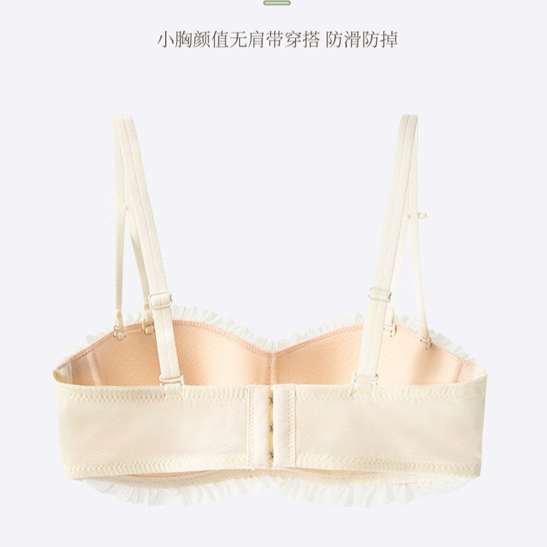 Ropa interior superior de tubo de niña de verano floral, sin costuras, hermosa espalda, sin anillo de acero, pechos pequeños, sujetador de texto grande image 3