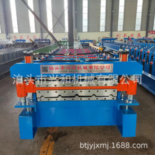 ����߳��͙C840/900�p�Ӊ��ߙC ����900�ɉ������ް�