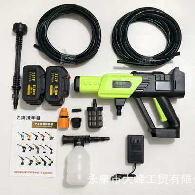 Lithium Battery for Car Washing, Car washing machine