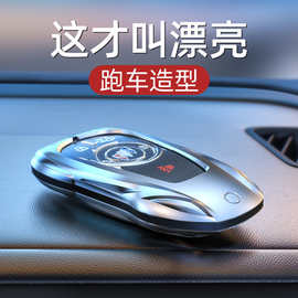 跨境适用别克钥匙套君威昂科威PLUS壳GL8汽车S英朗威朗Pro凯越扣
