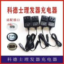 �m��춿Ƶ�ʿ���l�������338/T9/961/960/912/916/968/969��Ƽ�