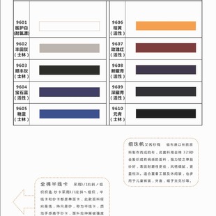 ȫ�޷���ƽ����32/2*16��96*48�����b�������e���ϣ������F؛
