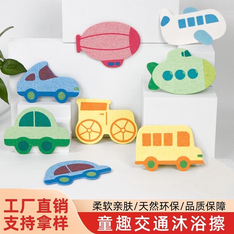 Car Cartoon Bath Sponge Scrubber, Exfoliating Tool, Bathroom Supplies, Bath Scrubber, Kitchen Cleaning Dishwashing Sponge Scrubber