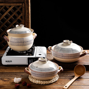 Blue Rain Retro Casserole Underglaze Color Soup Stew Pot Casserole Gas High Temperature Resistant Gas Stove Ceramic Casserole Soup Pot