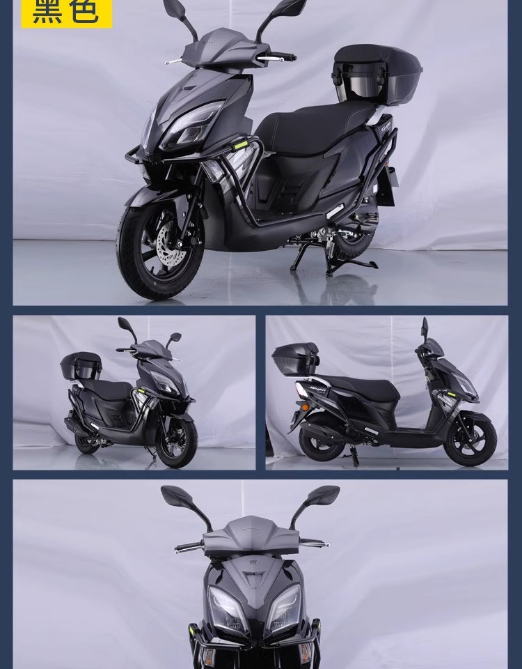 The New Wangjiang Uy125 Scooter, Motorcycle, Takeaway Vehicle, Fuel Vehicle, National Iv Efi, Can Be Registered Nationwide