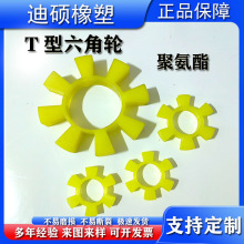 T���S������݆�۰���ˮ�Ì�݆÷���|T110���ԉ|����݆���_�|