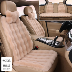 冬用車用シートクッション、バブルベルベット、汎用、ふわふわ、保温、フルセットシートクッション、毛抜けなし、滑り止め、厚手、車載シート