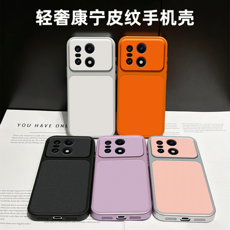 Suitable for OnePlus 15T luxury leather texture phone case, 1+ Ace6 matte business Turbo6X full-cover anti-drop protective case