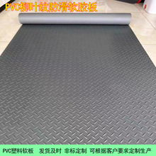 ���lpvc�������z����ĥ�؉|�M�T�ڷ��m�؉|���ּy�̈������zƤ�|