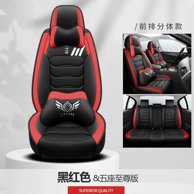 Four Seasons Pad – New All-Inclusive Full - black-and-red-supreme-edition-split-head-cys-c-28qpwz-sj