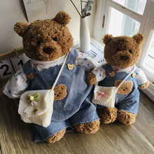 �H�·���28cm36cmJC�����_���·�С��T��+�{����ѝ�ɐ�����ż����