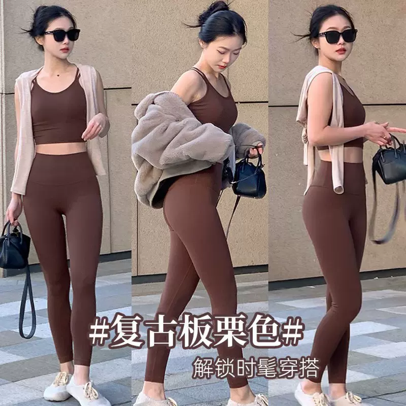 普拉提训练瑜伽裤女蜜桃翘臀提臀运动紧身鲨鱼裤跑步健身裤子定制