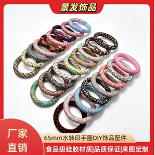 ���NʳƷ��ˮ�Dӡ65mm��Ȧ���z�냺���zDIY�Ʒ���������ֹ���