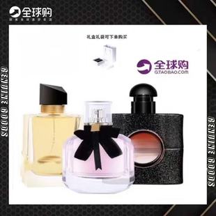 ���ٷ���Ʒ���}/�m.�_����֮ˮ���D������fƬŮʿ����ˮ50ml90ml