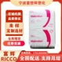 上海优势阻燃6555聚碳酸酯