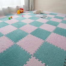 婴儿级爬爬垫毛绒拼接地毯地垫拼接垫泡沫垫家用大面积垫子