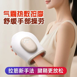 卷发/直发器;其他生活电器;猫猫玩具