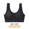 Summer ultra thin breathable silk latex supporting wireless bra, underwear for breastfeeding