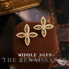 vintage�й��L�ϙ�G�ʯ���~�������p�ݷ�ʽ�m͢�L���|���Ů