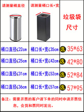 NN0I100只加厚黑色垃圾袋塑料袋地铁垃圾桶宾馆走廊细长桶瘦高桶