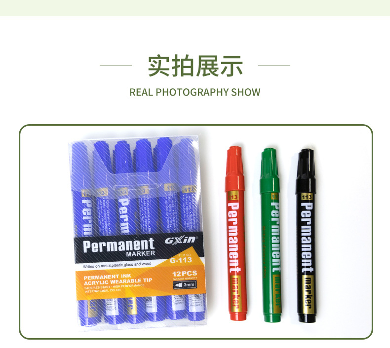 O1CN01SnX0Af2EfAmKGu6LP_!!950238771-0-cib.jpg?__r__=1697244703956