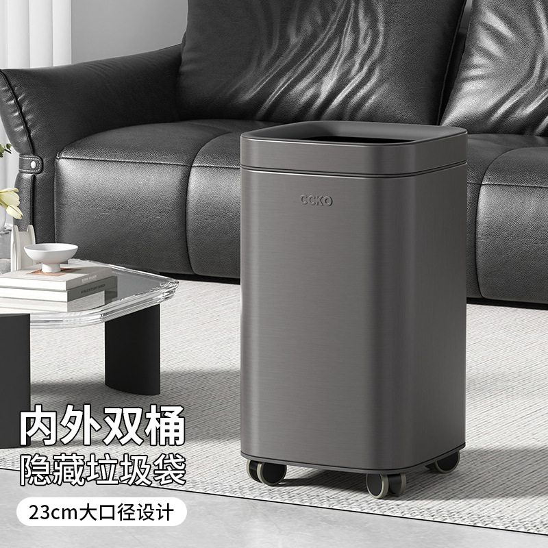 Double-Layer Trash Can Without Lid, Stainless Steel, for Home Use in Toilet, Kitchen, Living Room, Bathroom, Light Luxury Hotel, Commercial Trash Can