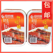 ̨�������ļt����ԭζ����ζ100g���b���x��ʳ�~��ʳ���^���ݰ��]