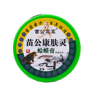 繫繫w`־50˹{~M˪Ʒ