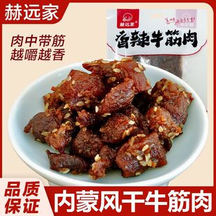 ���h��ţ����125g߅�Ƿ���ţ���B�����հ��b�W�t������ʳ��ʳ