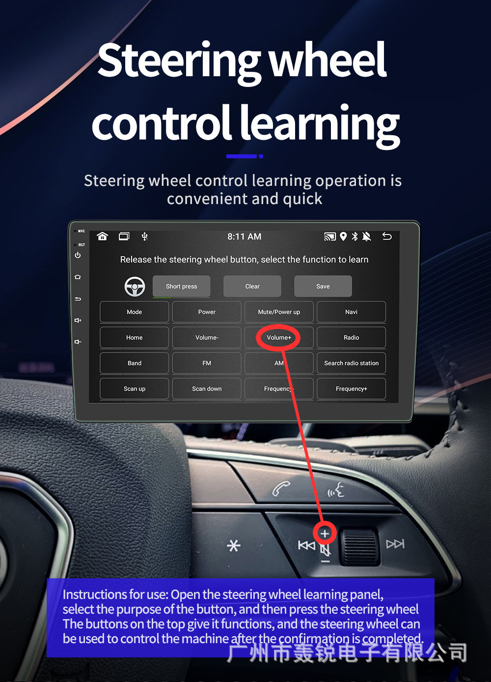 9 inch universal large screen car Android navigator GPS car Bluetooth player all-in-one wireless carplay