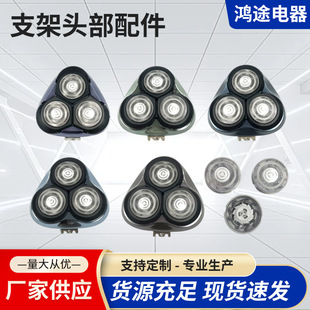 �m���w����횵�FS900�^�wFS903 FS921 FS929���T�w֧���^�����