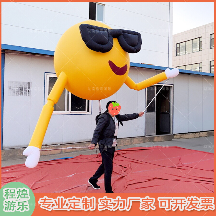 Muñeco Inflable de Emoji Interactivo para Eventos y Centros Comerciales