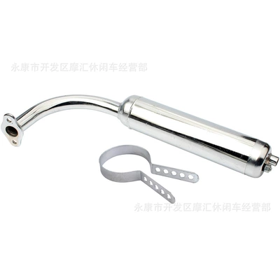 Silencer Iron Exhaust with – Exhaust manifold