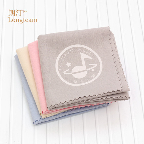 Guitar cleaning cloth violin piano guzheng erhu pipa accessories care cleaning cloth polishing cloth universal instrument