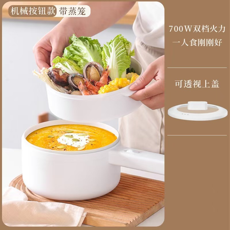 20cm 더블 레이어 [화이트 라이너] 기계식 모델