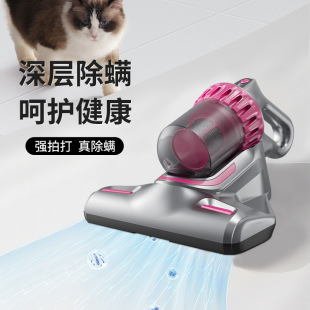 New Model Strong Suction Portable Handheld Multifunctional Bed Uv Sterilizer Vacuum Cleaner Mite Remover