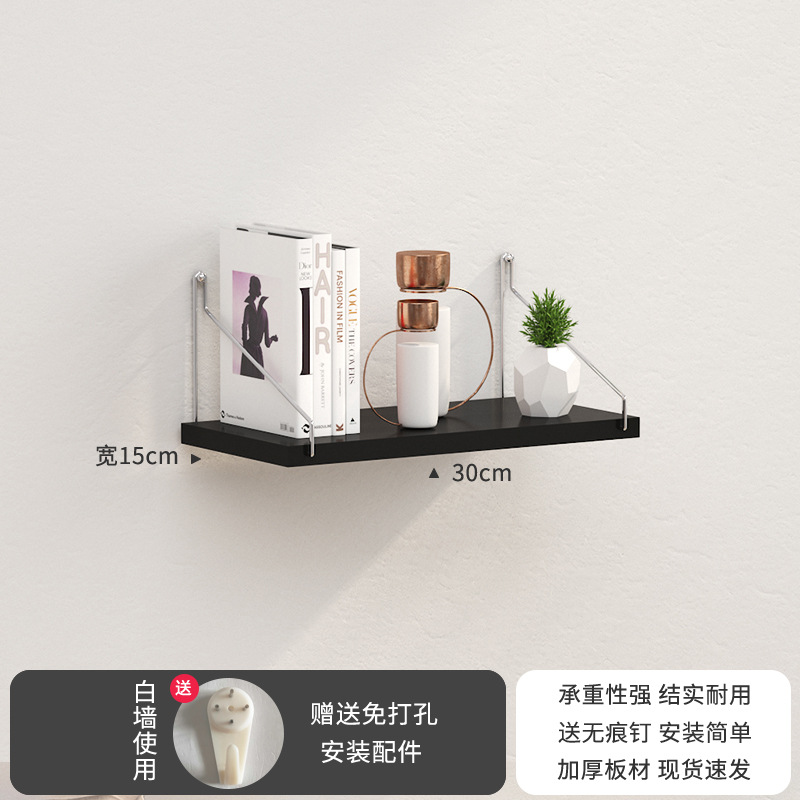 Estante de pared, instalación sin taladro, adecuado para cocina, sala de estar, dormitorio, estantería de madera recta para almacenamiento.