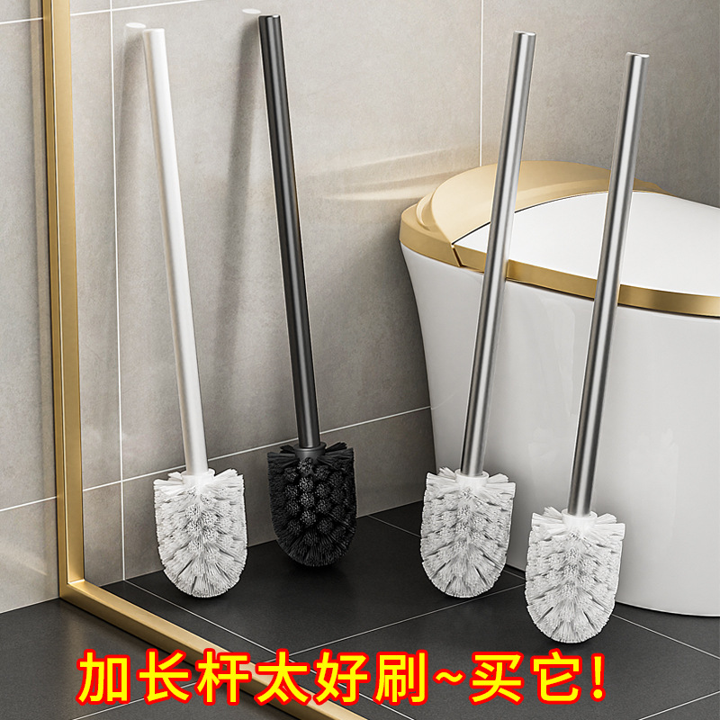 Toilet brush household no dead corner cleaning brush head wash toilet brush replaceable head universal hard bristle bathroom