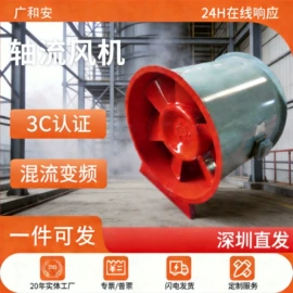 防火设备;其他消防设备