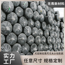 38&deg;EVA���޺ڰ���EVA���b�p���ˤ���ϰ��b���r�٤�|�����\�Ӊ|