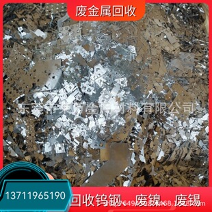 �����ЏU�a���ՏS�� �ɶ��ЏU�����F���� �����ЏU�u䓻�����