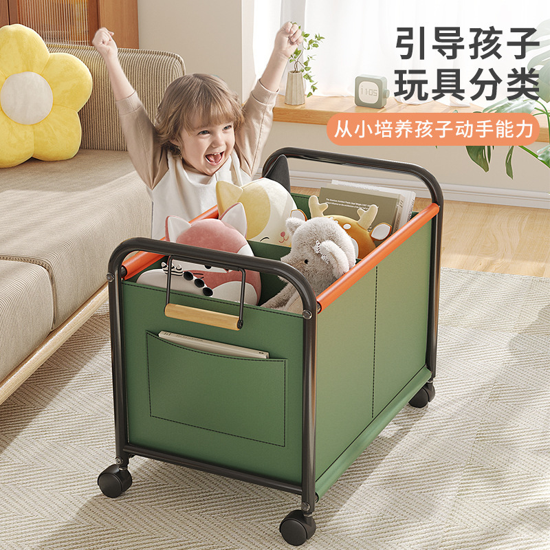 Children's Toy Storage Box Storage Rack Snack Trolley Living Room Mobile Home School Bag Rack Large Capacity Storage Basket